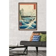 thumbnail image 3 of Hiroshige - La mer à Satta, 3 of 4