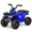 Blue, variant on Gymax Kids Ride On Car 6V Battery Powered ATV w/4 Anti-skid Wheels Music Player White