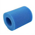 thumbnail image 1 of Washable Sponge For Type II Swim Pool System Model 58094, 1 of 5