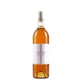 thumbnail image 1 of Vino Blanco Naranja Rivero Gonzalez 2020 750 Ml, 1 of 1