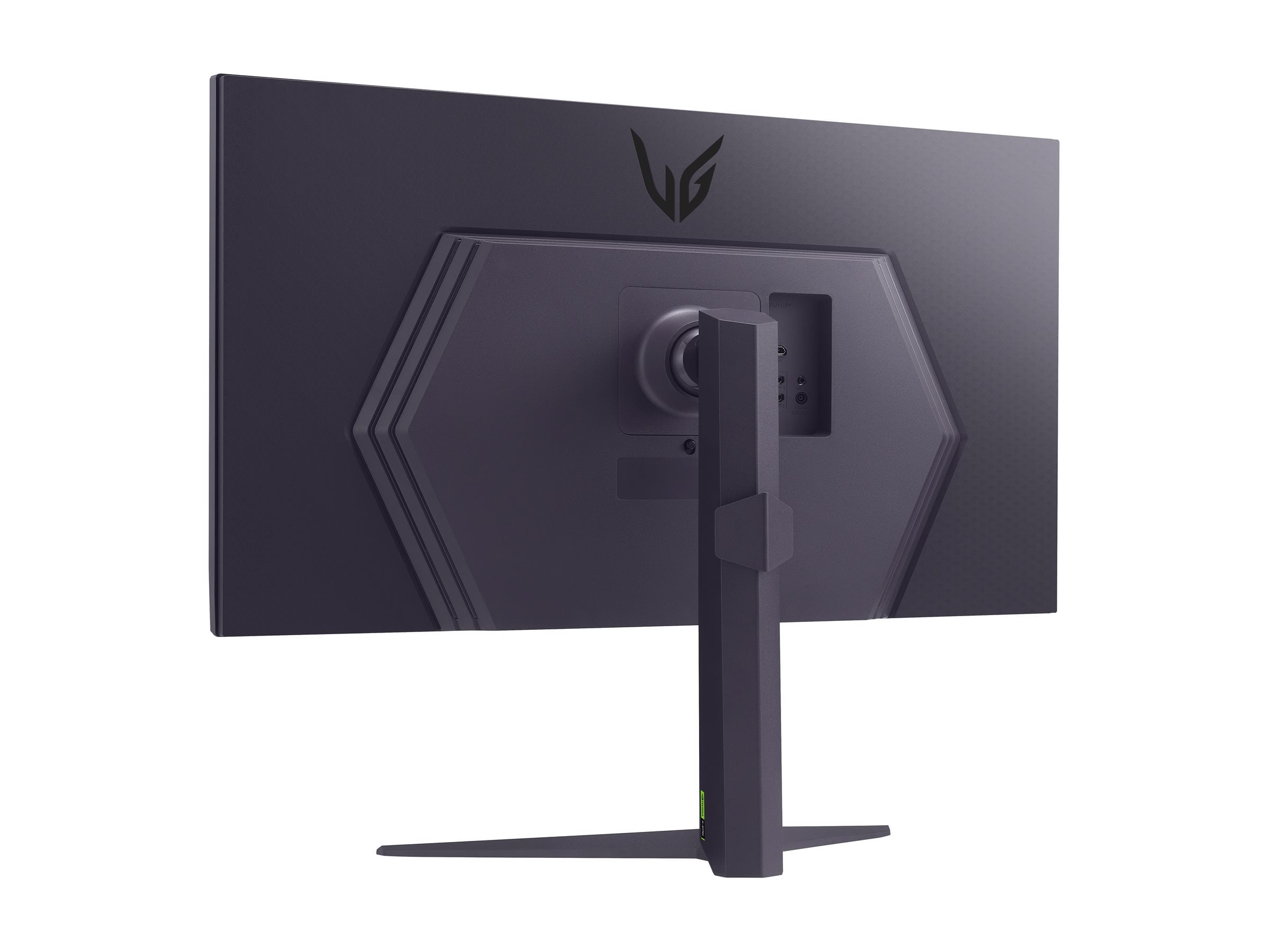 LG UltraGear 32GS75Q-B - LCD monitor - gaming - 32