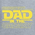 thumbnail image 5 of Wild Bobby, Greatest Dad in the Galaxy Father's Day Mens Tank Top, Heather Grey, 3X-Large, 5 of 6