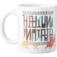 thumbnail image 2 of The Lion King Hakuna Matata Mug, 2 of 5
