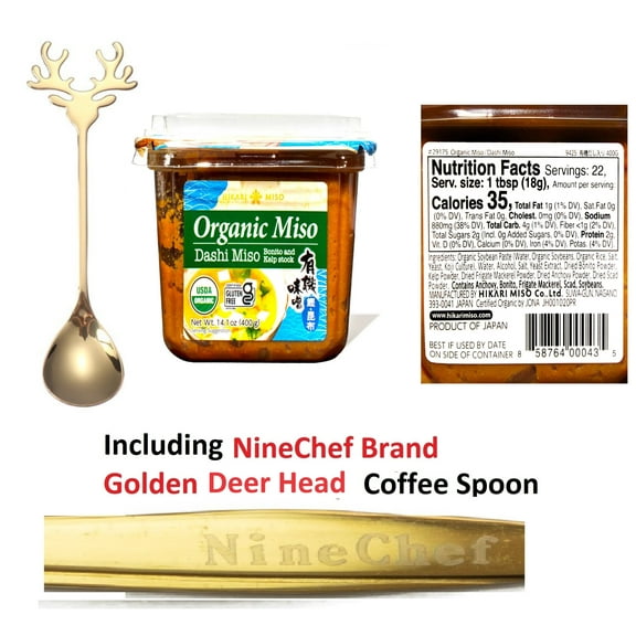 Hikari Organic Miso Dashi Miso paste Bonito and Kelp Stock 14.1oz 400g (Pack 1) Plus NineChef Brand Coffee Spoon