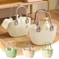 thumbnail image 1 of Cesta organizadora multiusos portátil | Cesta de lavandería Contenedor de almacenamiento para baño, armario, picnic, comestibles, natación | Drenaje rápido | Diseño hueco y ventilado | Plástico, 1 of 7