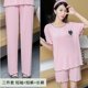 thumbnail image 5 of Conjunto de Pijama cómodo de tres piezas para Mujer, ropa de dormir holgada de manga corta, pantalones cortos y pantalones, para el hogar, 5 of 5