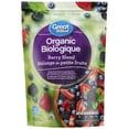 thumbnail image 1 of Great Value Organic Berry Blend, 1 of 3