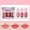 A, variant on mtvxesu Lip Stains, Lip Glaze Mirror Water Glossy Lip Glaze Lip Gloss Lip Oil Moisturizing Cute Projectile Lip Gloss Three-piece Set 4.5MLx3 Tinted Lip Gloss