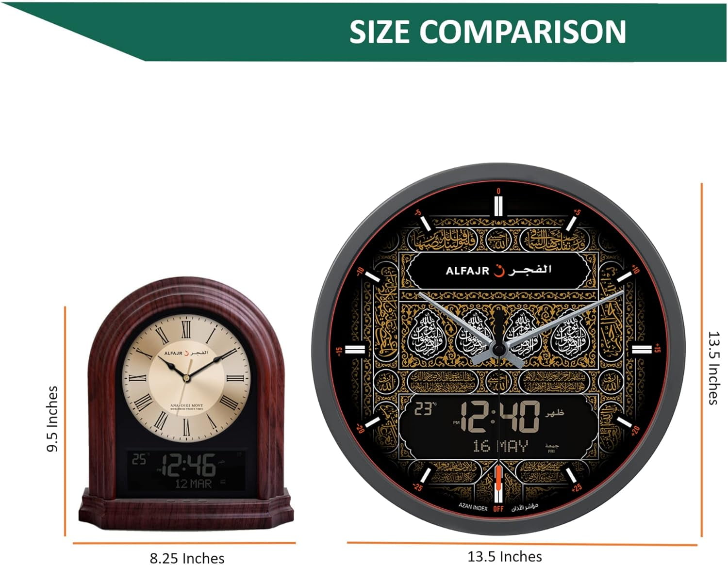 AlFajr CR-23 Makkah Themed Digital Wall Clock and Table Clock Automatic Athan Prayer Alarm Clocks and 5 Reciters – Stylish Gray/Black Design