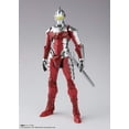 thumbnail image 2 of Figura de acción TAMASHII NATIONS S.H. Figuarts Ultraman Suit, versión 7, 2 of 9