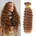 thumbnail image 1 of Cabello humano trenzado Ocahsm, castaño y jengibre, 45 cm, 100 g, 2, 1 of 6