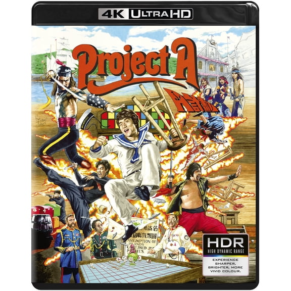 88 Films - Project A [ULTRA HD]