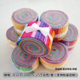 thumbnail image 4 of Jelly Roll Fabric  Roll Up Cotton Fabric Quilting Strips  Patchwork Craft Cotton Quilting Fabric, 4 of 7