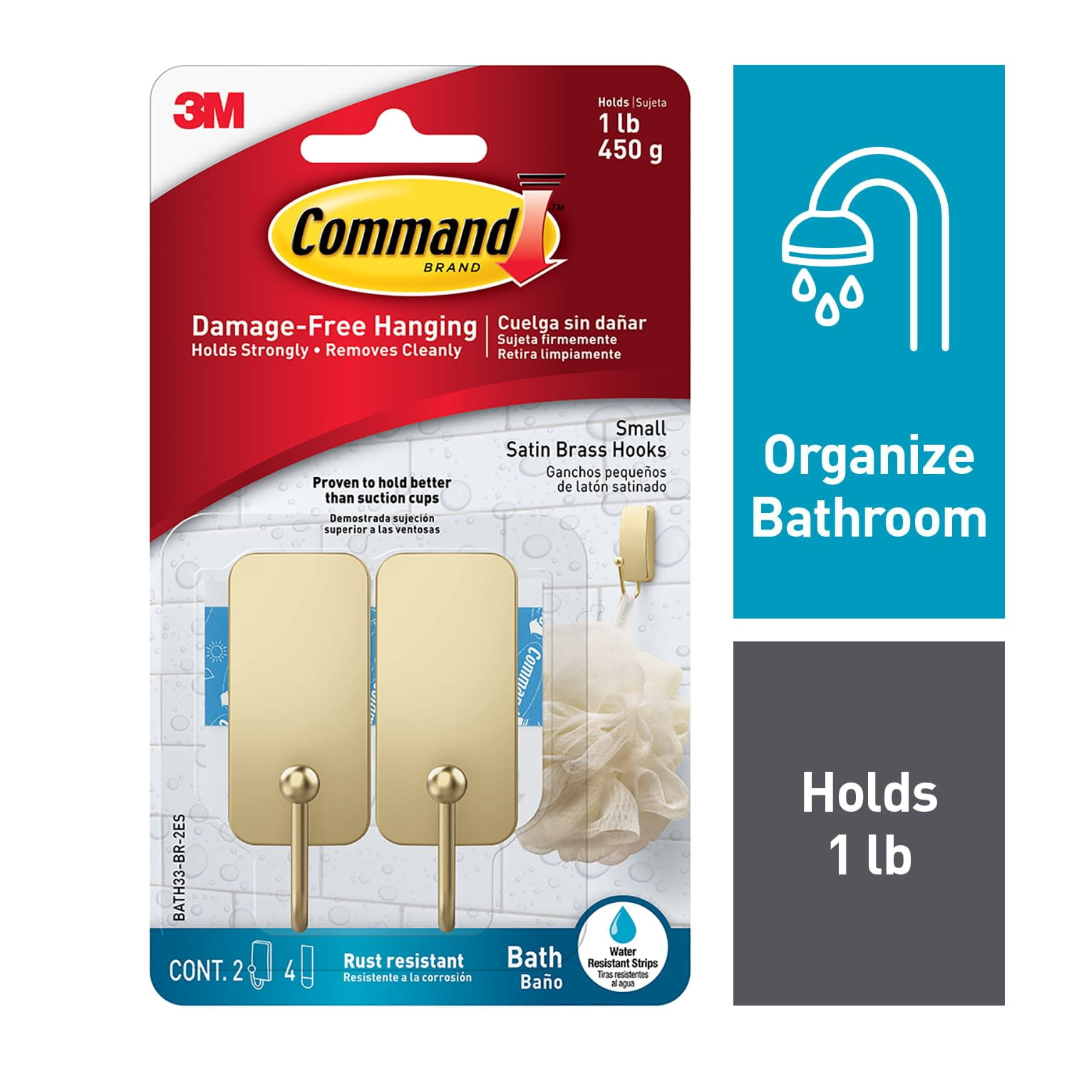 Command Bath Large Satin Brass Hook and Command Bath Small Brass Finish Double Hook 2 Pack