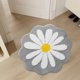 thumbnail image 5 of Cute Bathroom Mats Flower Rugs Absorbent Non Slip Mats Soft Washable Rug Mats For Bedroom Kitchen Bathroom Toilet Floors 26 X 26 Inches, 5 of 6