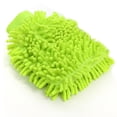 thumbnail image 1 of Guantes de toalla para perros, guantes de limpieza para el hogar, herramientas de limpieza para mascotas, guantes sólidos para limpieza de mascotas, 1 of 6