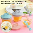 thumbnail image 3 of Egg Crafter Cooking Pods,for Perfectly Shaped Eggs Non-Stick No Shell Egg Cook Cups, Egg Molds, Kitchen Gadgets(4PCS), 3 of 3