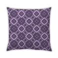 thumbnail image 1 of Ahgly Company Outdoor Square Contemporary Throw Pillow, 18 inch by 18 inch, 1 of 5
