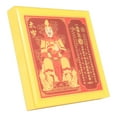 thumbnail image 2 of Feng Shui 2026 Tai Sui Plaque for Lunar Year of the Fire Horse, 2 of 4