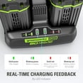 thumbnail image 3 of Greenworks 80V Dual Port Rapid Charger, 3 of 7