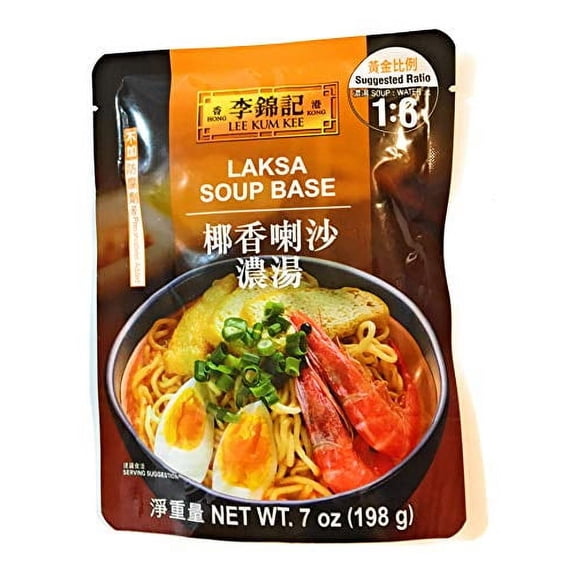 Ready-to-Use Lee Kum Kee, Laksa Soup Base, Just add water, No preservatives added, 7 Oz (Pack of 2)
