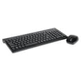 thumbnail image 1 of Clavier sans fil et souris EasyGlide Digital Innovations - Noir, 1 of 8