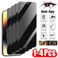 thumbnail image 2 of Protecteur d'écran de confidentialité, 1 à 4 pièces, verre de protection Anti-espion pour iPhone 14 13 11 12 Pro Max Mini 7 8 Plus 15 X XR XS MAX, 2 of 4