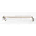 thumbnail image 6 of Alno Inc 18'' Wall Mounted Towel Bar, 6 of 6