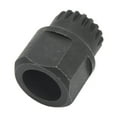thumbnail image 2 of Hub Gear Removal Repair Tool,  Steel High Hardness Easy Operation Tempered Rear Hub Lock Ring Nut Removal Tool One Piece Manufacturing  For Maintenance, 2 of 8