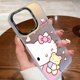 thumbnail image 3 of Funda de teléfono de dibujos animados Hello Kitty para Samsung Galaxy, S24, S23, S22, S21, S20 FE, Ultra Plus, M53, 5G, gradiente láser Aurora mate, 3 of 5