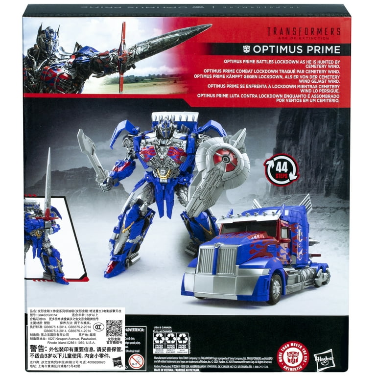 Action Figure Transformers Studio Series 101 Flagello – 21,6 Cm, Da Robot A Camion In 31 Passaggi, Con Sfondo Museo