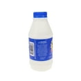 thumbnail image 3 of Borden 2% Reduced Fat Milk, 1 Pint Bottle, Liquid, Refrigerated, Contains Milk, Unflavored, 3 of 8