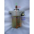 thumbnail image 2 of Brand New Starter Motor ETON 90 Viper Impulse 90CC 2-Stroke, 2 of 3