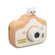 thumbnail image 5 of Cámara digital para niños Caqui 40MP HD Cámara dual Cámara digital de dibujos animados para niños Grabadora de video con cordón, 5 of 8