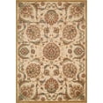 thumbnail image 2 of Nourison Graphic Illusions Beige Area Rug GIL17 5'3" x 7'5", 2 of 5