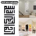 thumbnail image 2 of CAROOTU DIY Abstract Pattern Mirror Wall Stickers Adhesive 3D Mirror Wall Decor Decoration, 2 of 6