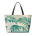 thumbnail image 2 of PAYOHTO Beige Tropical Plant Leaves Large Beach Tote Bags for Womens Mens Sandproof Swim Pool Bag with Zipper for Travel Vacation, 2 of 7