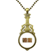 thumbnail image 1 of Aliento la riqueza persecución calidad valor Collar Guitarra Antigua Joyería Música Colgantes Unbranded M, 1 of 3