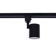 thumbnail image 3 of WAC Lighting Charge 10W LED Aluminum Track Head for H Track in Black (Set of 6), 3 of 7