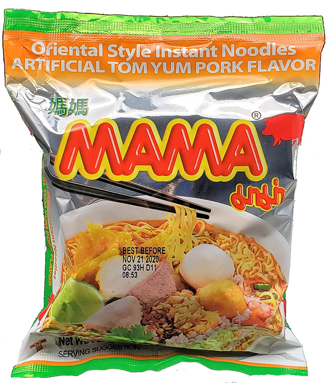 Mama brand, instant tom yum shrimp :: ImportFood