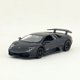 thumbnail image 2 of Juguetes para niños Serie de color negro mate Mustang Chevrolet SUV Diecasts Vehículos de juguete Modelo exquisito RMZ city 1/36 Coche de aleación - Lamborghini Bat oso de fresa Electrónica, 2 of 4