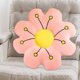 thumbnail image 1 of Fiudx Ofertas de la semana Almohada de suelo de flores, cojín para silla, cojín de flores, almohada de decoración para el hogar, almohada de lectura, 1 of 6