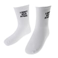 thumbnail image 2 of 1 Par Creative Mens Curse Printed Cotton White Crew Calcetines Novedad - No doy una mierda, Única - No doy una mierda, Única Sunnimix Calcetines del novio de la boda, 2 of 10
