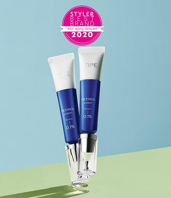 Iope Retinol Expert 0 1 Limited Edition Walmart Com Walmart Com