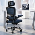 thumbnail image 2 of Ergonomic Office Chair - Desk Chair with Adjustable Headrest Lumbar Support Computer Chair - Mesh Comfy Chair with Flip-up Armrests - Gaming Chairs for Adults Home Office (Leather  Grey), 2 of 6