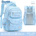 thumbnail image 4 of Huamade Sanrio Hello Kitty Backpack Student Lightweight And Large Capacity Spine-protective Backpack Kawaii Bag Boys And Girls School, 4 of 4