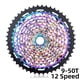 thumbnail image 1 of Bicicleta rueda libre ligero acero bicicleta de carretera Cassette se adapta 12 velocidades Sharpla Rueda libre de casete de bicicleta, 1 of 8