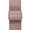 Rose Gold / Thick Mesh / Rose Gold Hardware, variant on Bandini Mesh Band for Apple Watch Band 38mm 44mm 45mm 42mm 41mm 40mm Ultra 49mm, Women Men, Stainless Steel Strap for Metal Apple Watch Band Series 9 8 7 6 5 4 3 2 1 SE & iWatch - Silver / Fine Mesh