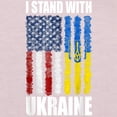 thumbnail image 3 of CafePress - Ukrainian Lover I Stand With Ukraine T Shirt - Cute Toddler T-Shirt, 100% Cotton, 3 of 4