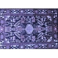 thumbnail image 1 of Ahgly Company Machine Washable Indoor Rectangle Animal Blue Traditional Area Rugs, 3' x 5', 1 of 4